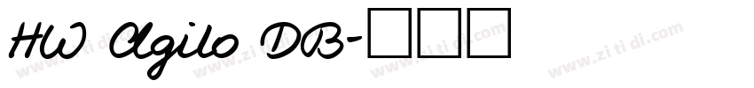 HW Agilo DB字体转换